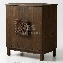 Amed Dark Brown Wood.webp